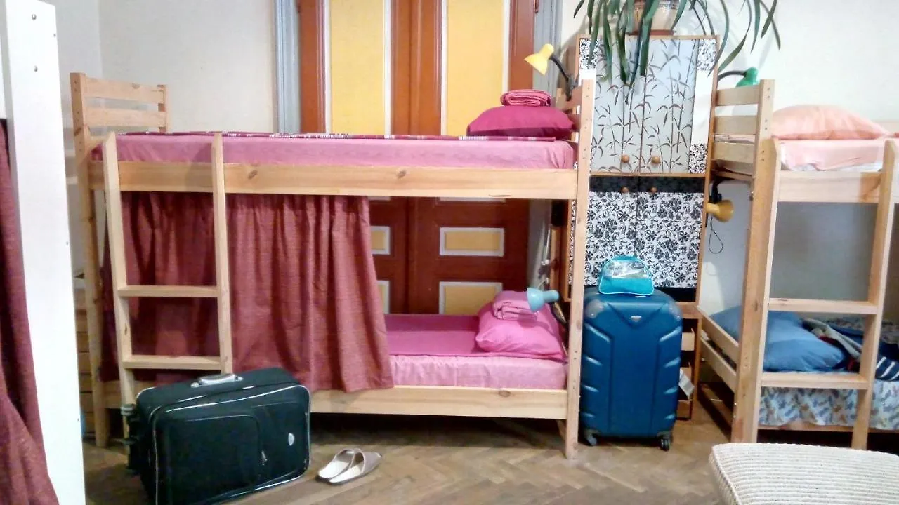 Hostel Drive Lemberg