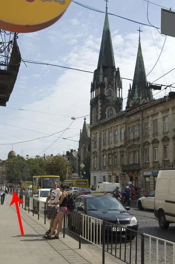 Hostel Drive Lemberg