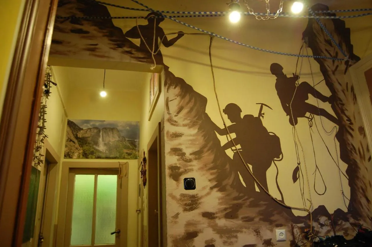Hostel Drive Lviv