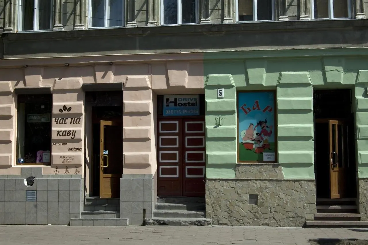 Hostel Drive Lviv 0*,  Ukraine